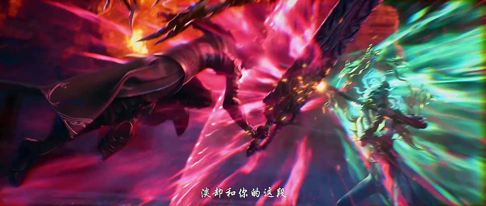 斗破苍穹年番第134集 鬥破蒼穹年番 Fights Break Sphere E134