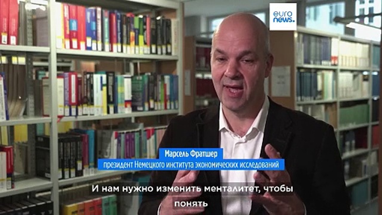 Основные причины, по которым экономика Германии испытывает трудности