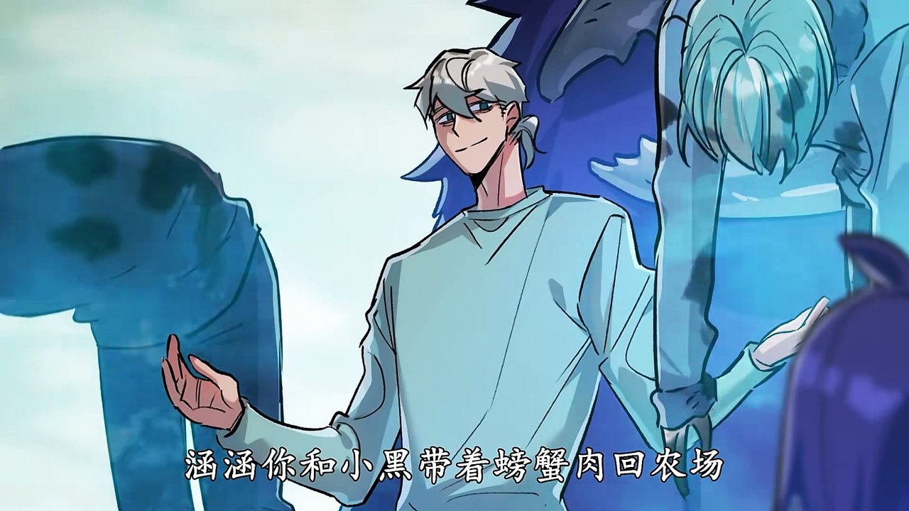 Post-Apocalyptic Super Farm Episode 48 In Multiple Subtitles