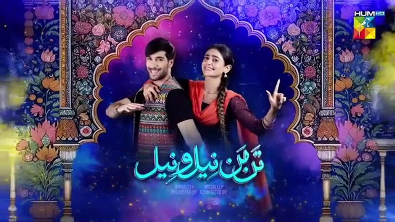 TAN MAN NEEL-O-NEEL EP-1-[SEHER KHAN]-[SHUJA ASAD]