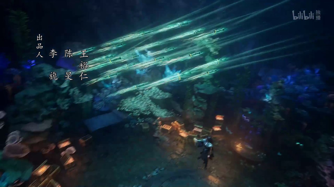 凡人修仙传 第126集 凡人修仙传4K动画