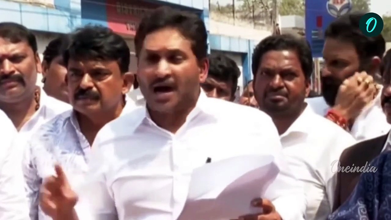 YS Jagan: రాష్ట్రంలో రాజకీయాలు దిగజారాయి | Oneindia Telugu #ysrcp #ysjagan