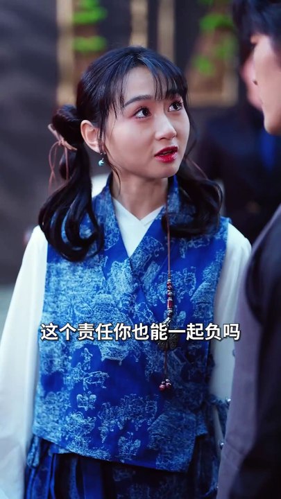 熱門爽劇【紅塵千載情悠悠】（下集）範祺