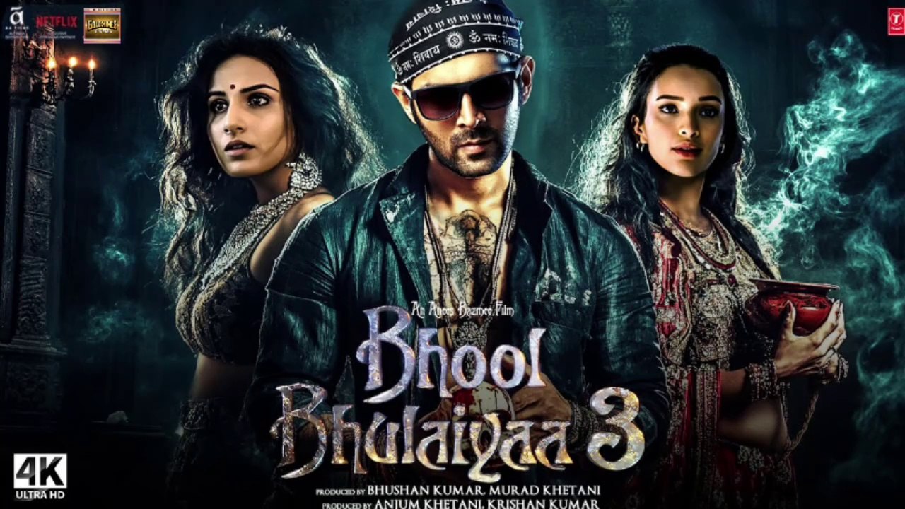 Bhool Bhulaiyaa 3 (2025) | New Hindi Movie | Horror Comedy Blockbuster 👻🔥