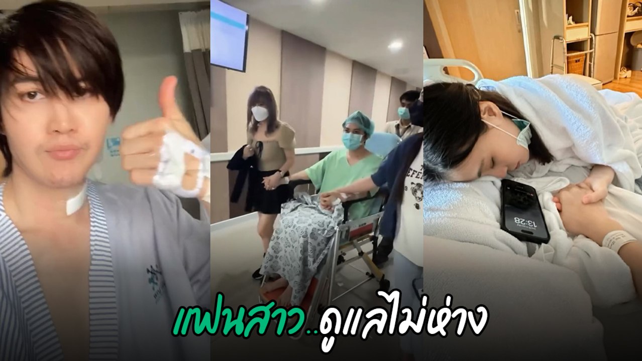 กอล์ฟ พิชญะ โพสต์คลิปเผยประสบการณ์เฉียดตาย ต้องเข้าผ่าตัดฉุกเฉิน