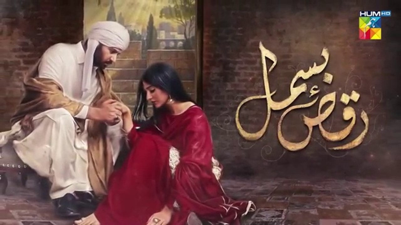 Raqs-e-Bismil-Episode-12-Imran-Ashraf-Sa_118