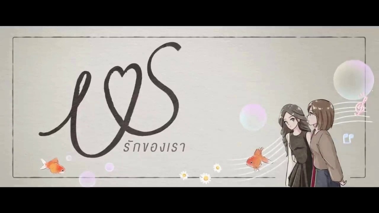 Watch 'Us' Episode 1 with English Subtitles 🌟 | Full Series Online