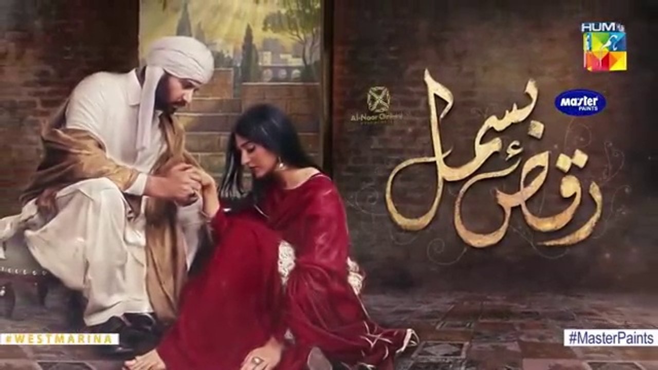 Raqs-e-Bismil-Episode-21-Eng-Sub-Digital_127