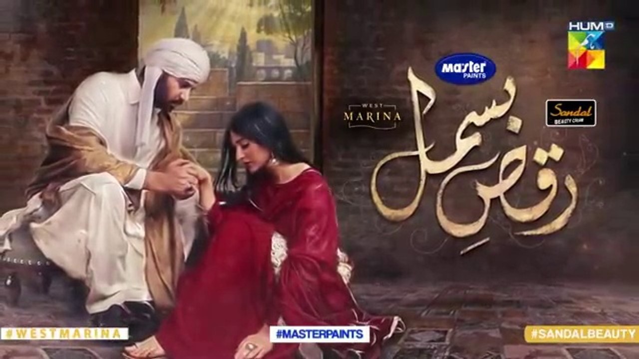 Raqs-e-Bismil-Episode-23-Eng-Sub-Present_129