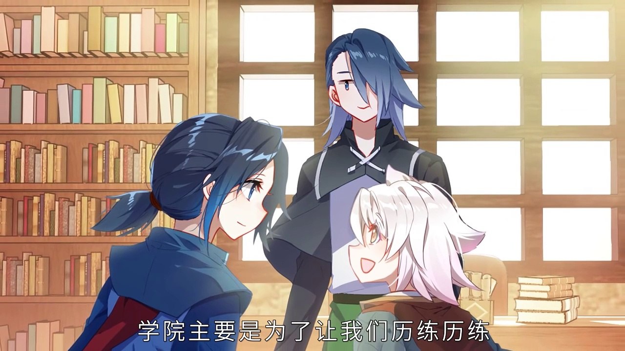 Soul Land 5: Rebirth Of Tang San Episode 7 In Multiple Subtitles