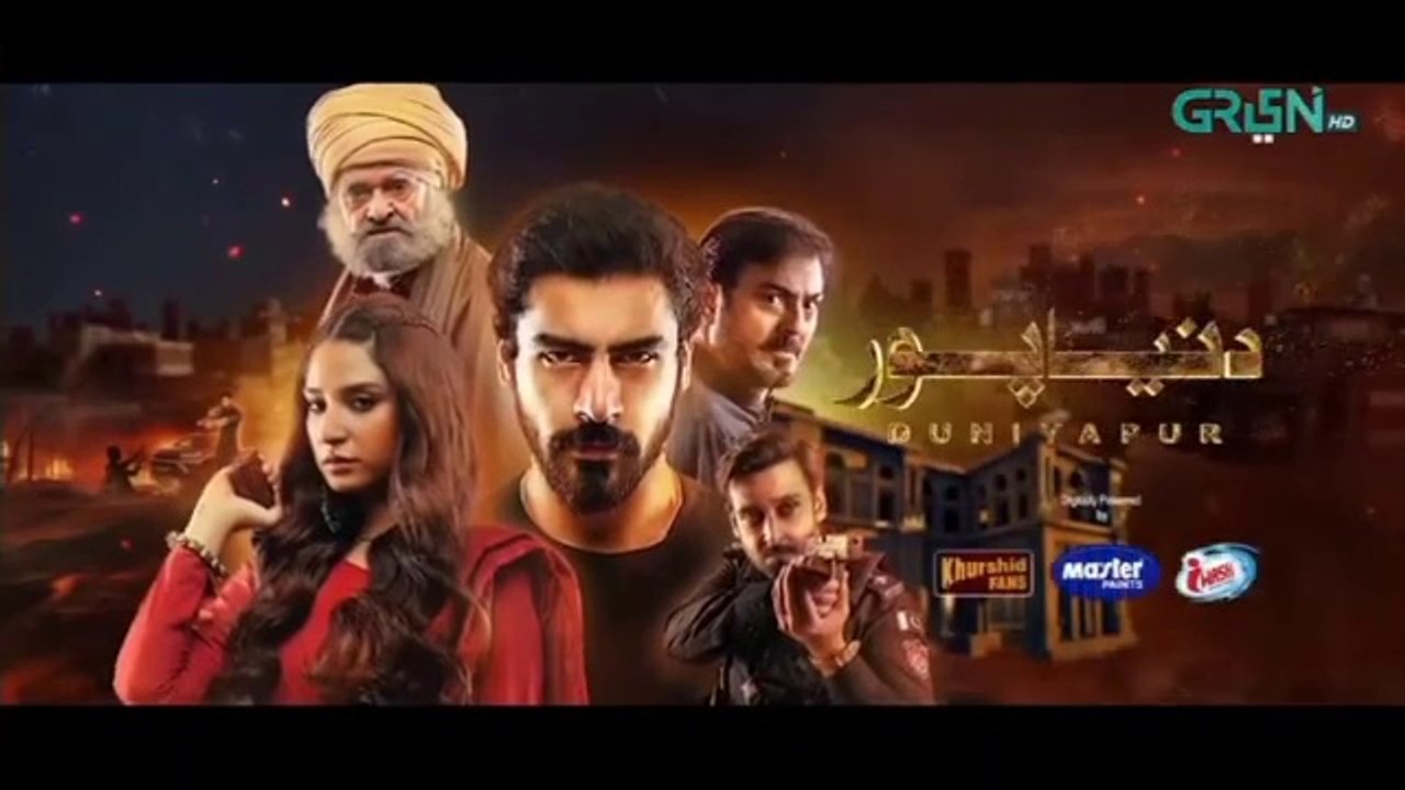 DuniyaPur Episode 23
