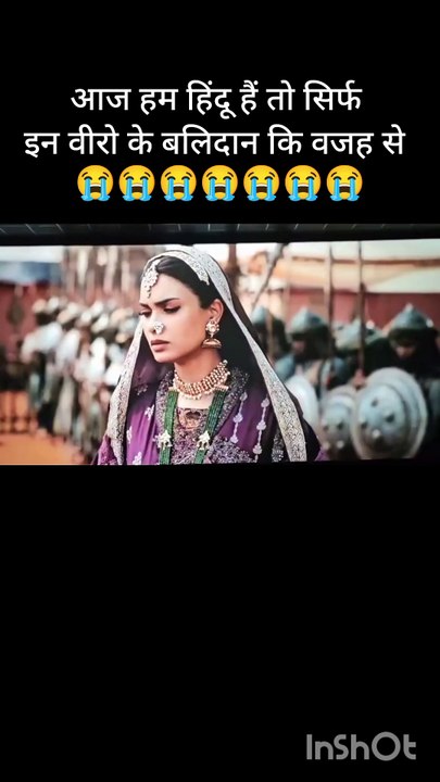 Heartwarming Emotional Scenes from Chhavaa 🎬