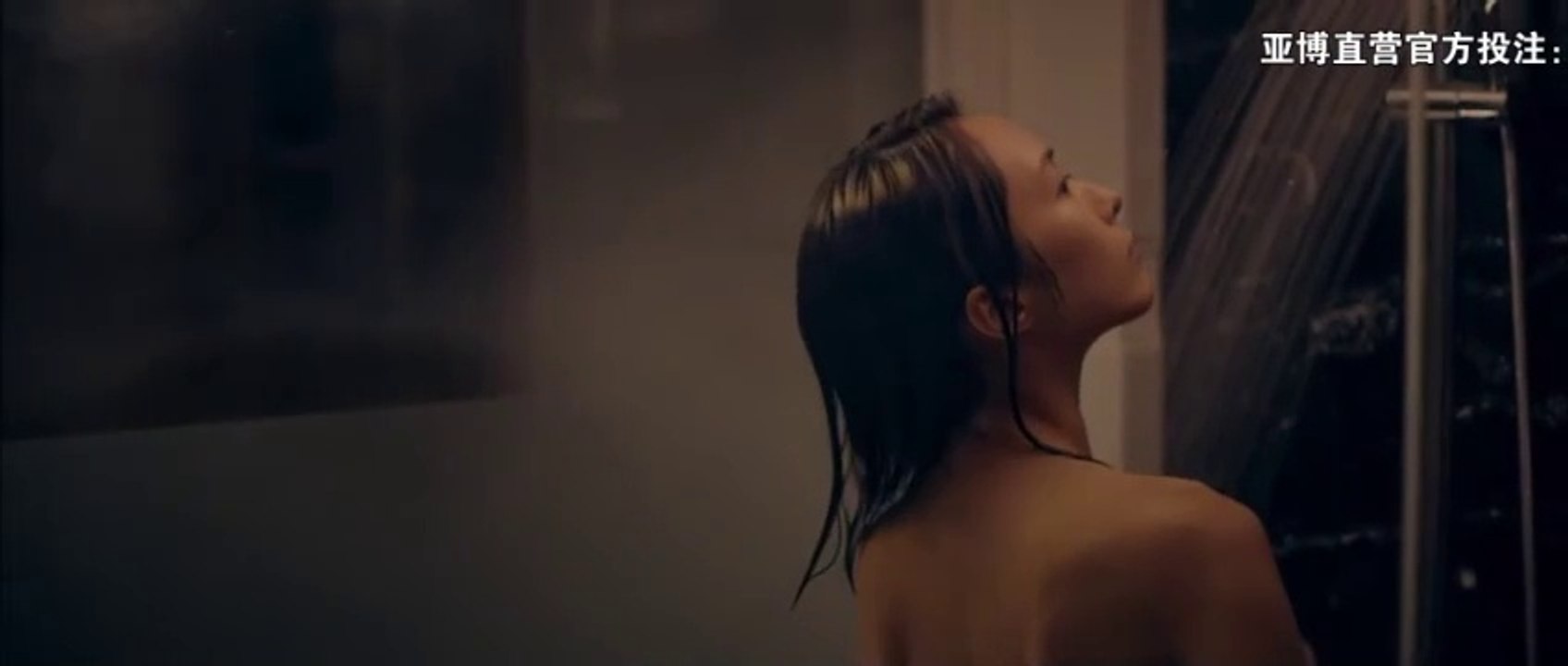 致命24小時 湯怡 Love is Blind, Hate Too