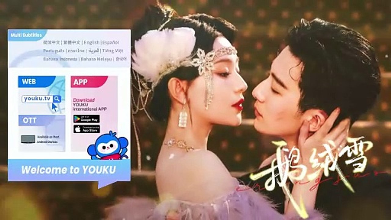 ENGSUB【鹅绒雪 Bound by Sin】定档预告：钓系女王掌控全场，手把手拿捏高冷保镖！ | 郝富申/胡亦瑶  | 爱情/悬疑 | 优酷白夜剧场 YOUKU SUSPENSE