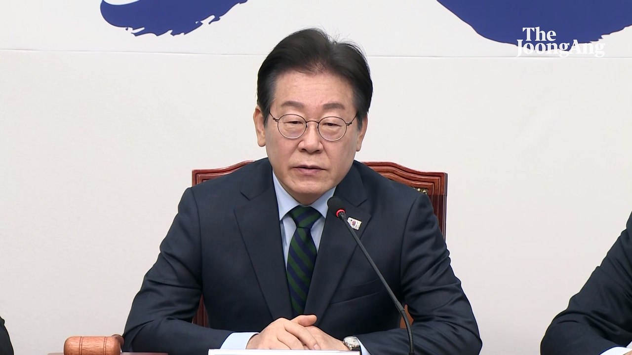 이재명 “세상에 흑백만 있나, 어떻게 진보로만 국정 운영하나"