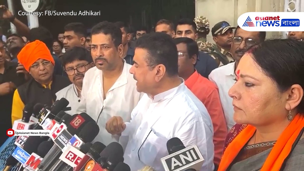 মুসলিমদের তোষণের জন্য হিন্দু ধর্মের অপমান মমতার মন্তব্য শুভেন্দুর