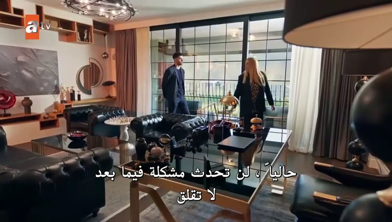 (1) مسلسل يوم آخر الحلقة 4 مترجمة للعربية