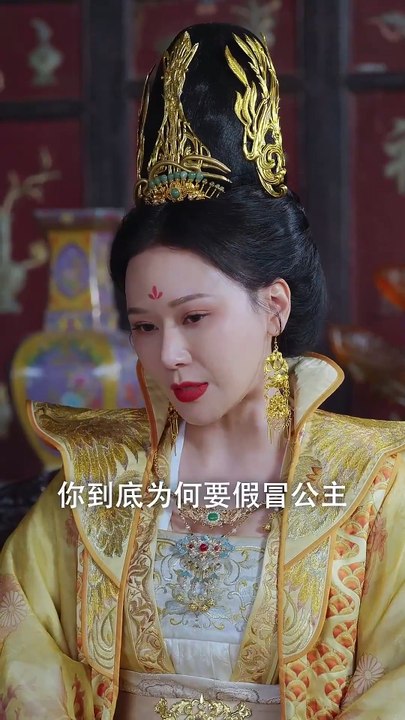 【最新短剧合集】 姜熙绕 - 明珠公主