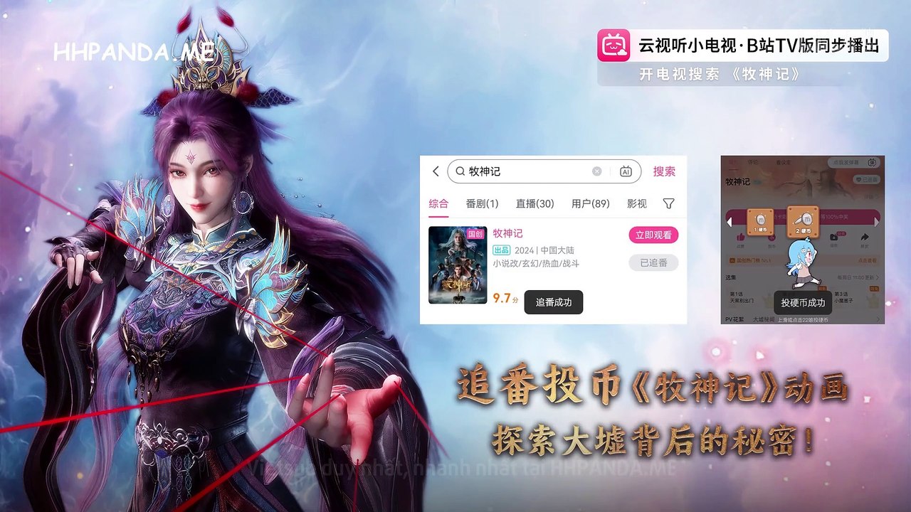 Mục Thần Ký Tập 19 VietSub + Thuyết Minh