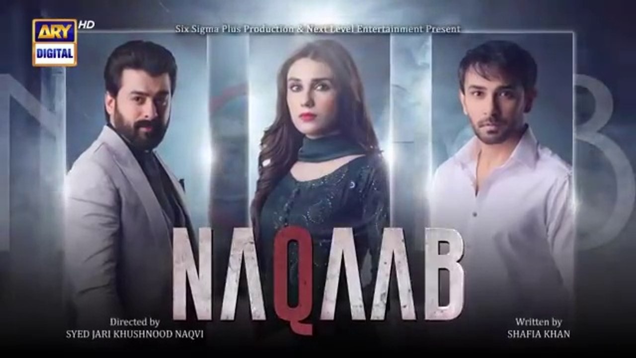 Naqaab Episode 1 | Ali Ansari | Hina Tariq | Humayoun Ashraf | 23 Feb 2025 | ARY Digital Drama