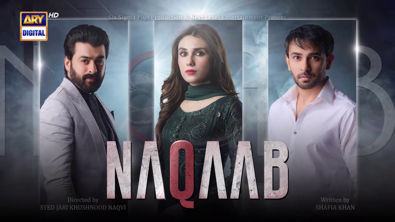 Naqaab Episode 1  Ali Ansari  Hina Tariq  Humayoun Ashraf  23 Feb 2025  ARY Digital Drama