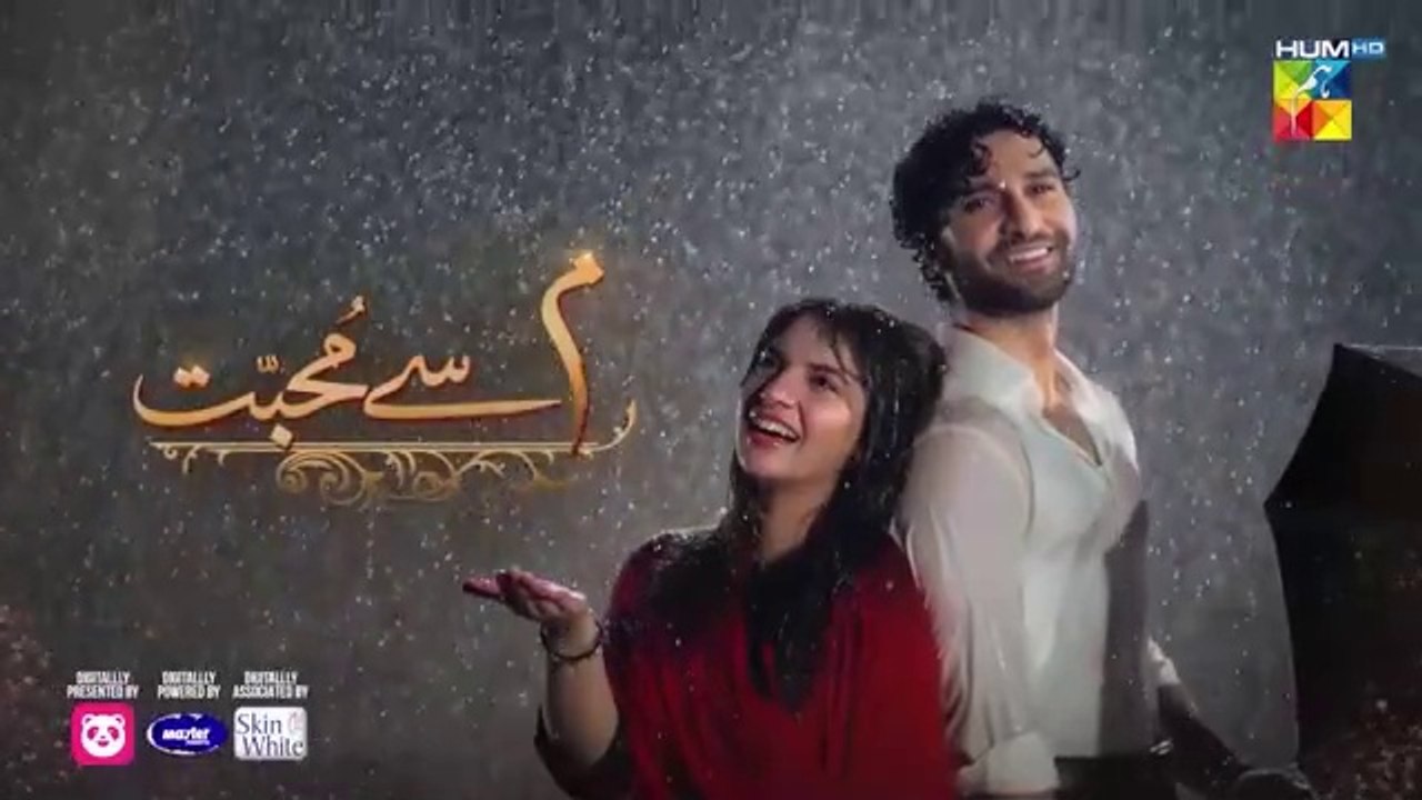 MEEM SE MOHABBAT-EP-10-[AHAD RAZA MIR]-[DANANEER]