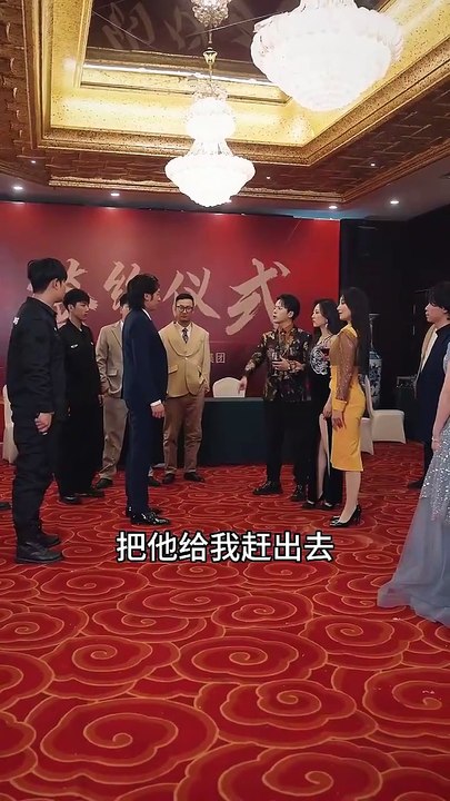 抖音新剧上线#重生之都市神级仙尊 (上)