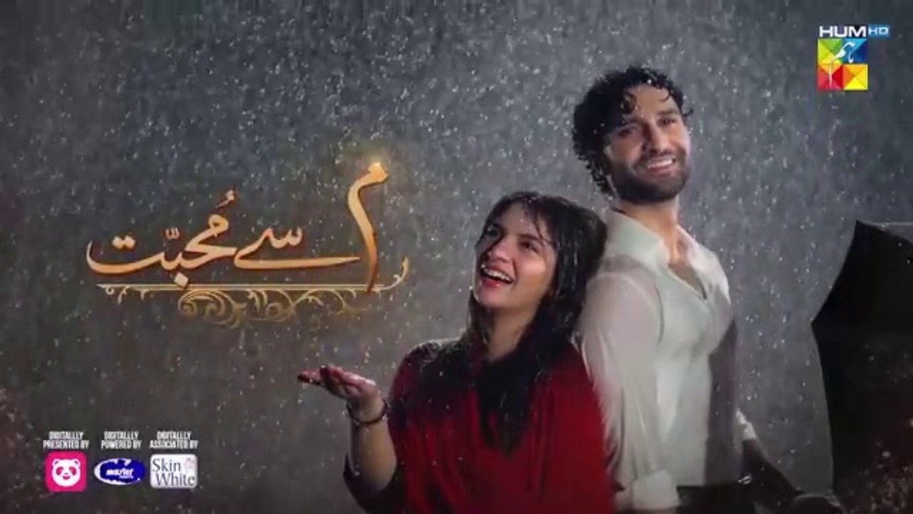 MEEM SE MOHABBAT-EP-12-[AHAD RAZA MIR]-[DANANEER]