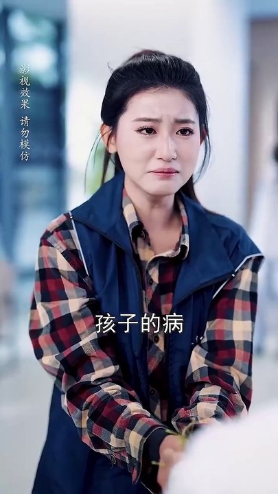 【最新短剧合集】 他从星光中走来