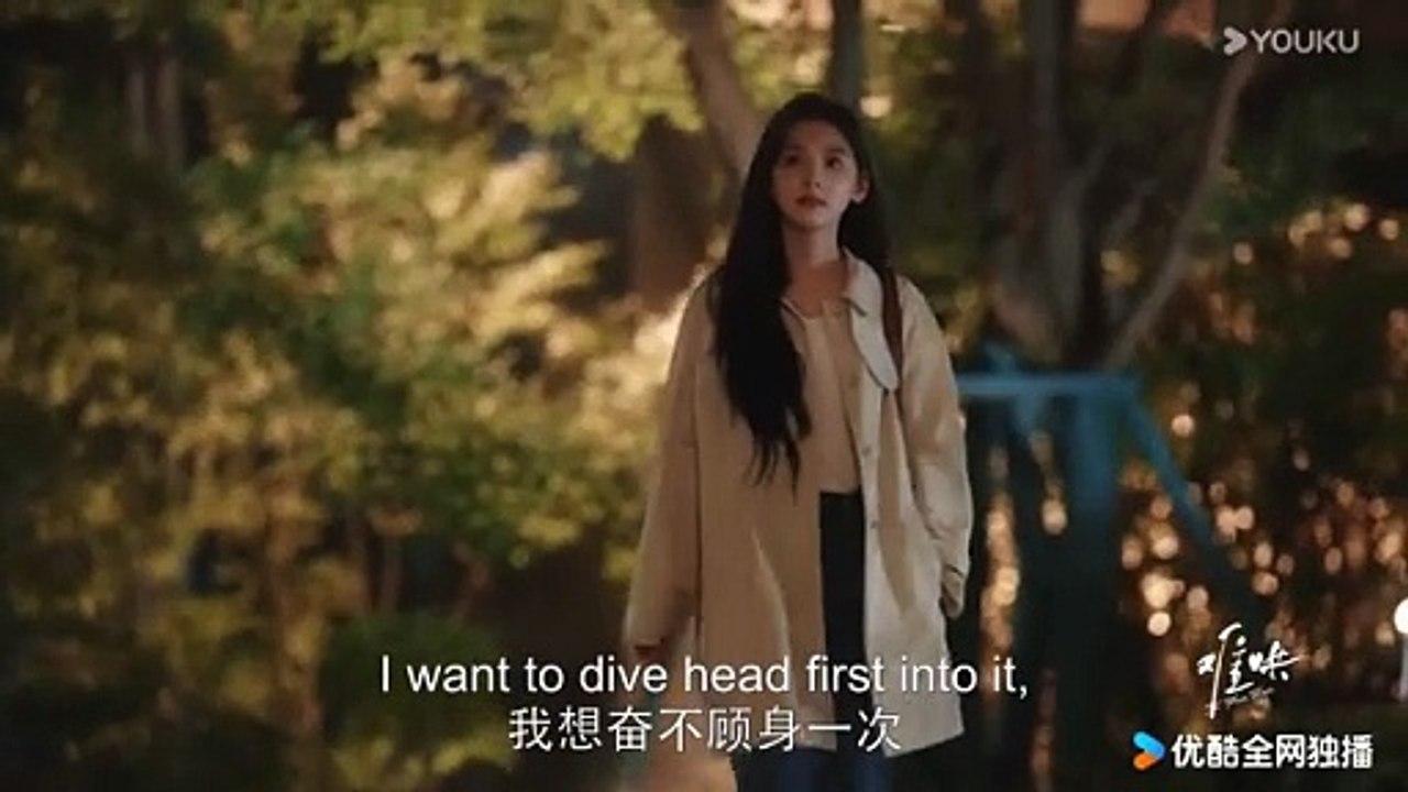 First Frost's Kiss💕EP16 | #zhaolusi |The Forbidden Romance Between Cinderella and Ruthless CEO