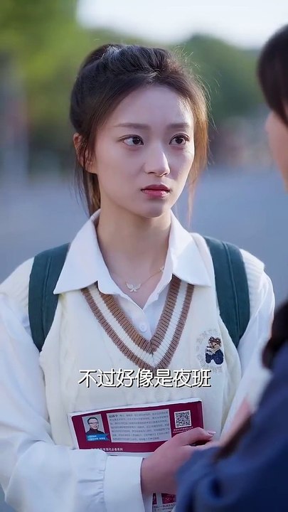 【最新短剧合集】 刘晓宇 - 越界春潮