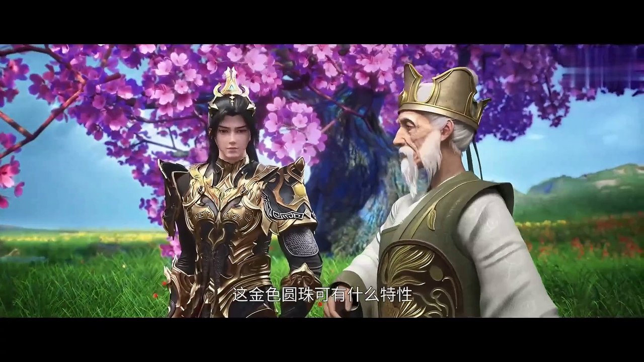 E07 Stellar Transformation S6 English AI Softsub