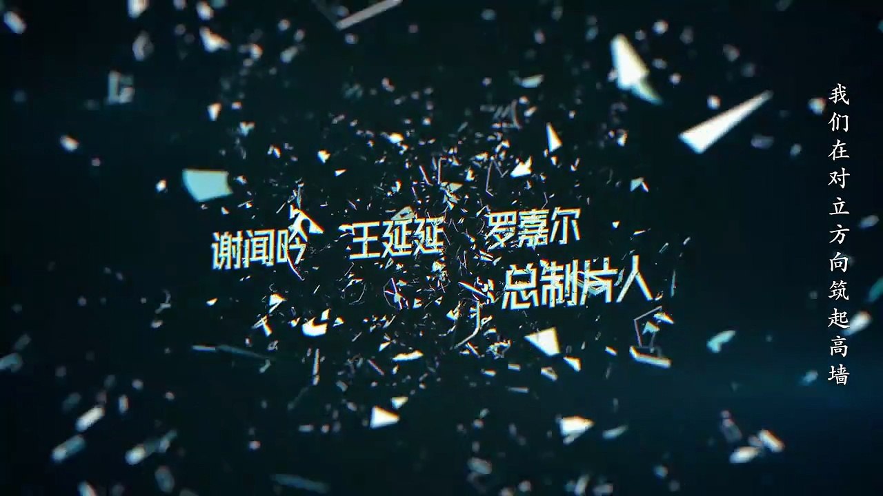 Higher CDrama 2025 Ep 22 | Engsub