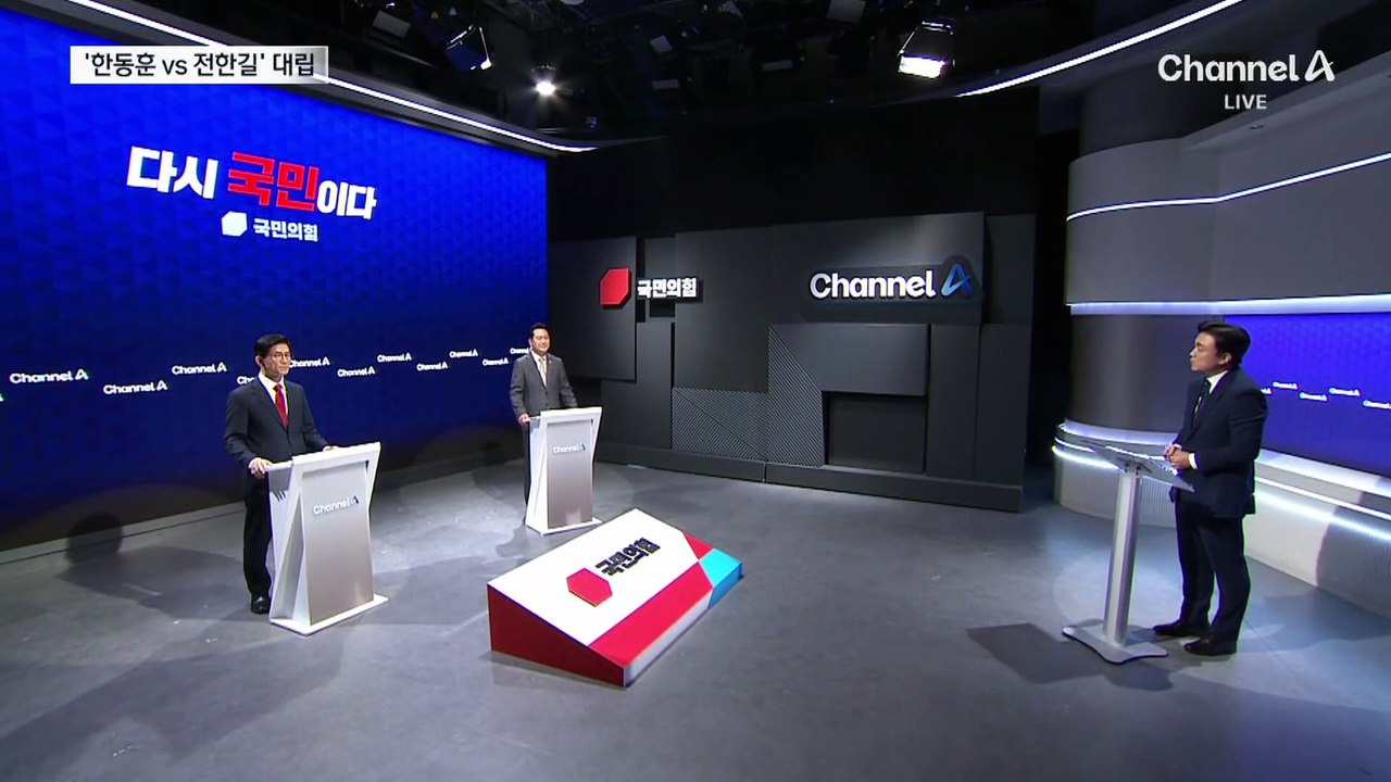 “한동훈” “전한길”…김문수·장동혁, 사사건건 대립