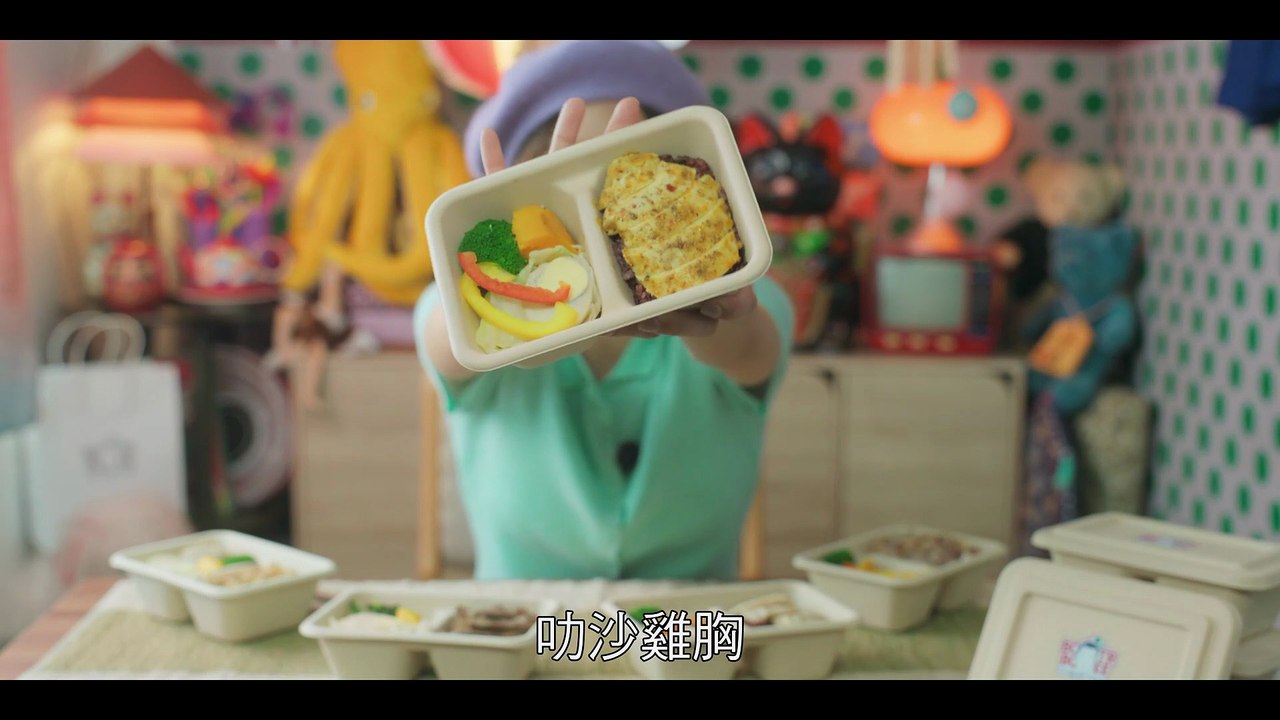 零日攻擊 第4集 Mind Fuck｜操腦仁｜線上看｜台劇