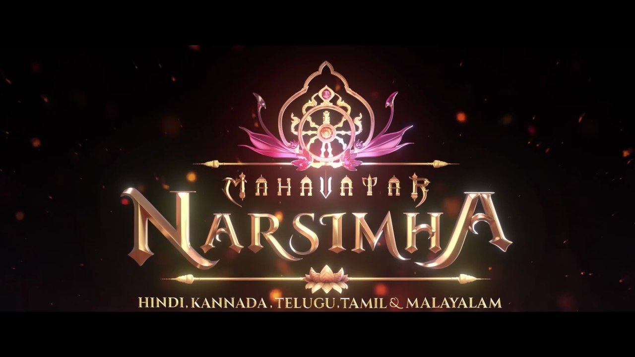 Mahavatar Narsimha Official Teaser (Hindi) ｜ Hombale Films ｜ Kleem Productions ｜ April 3, 2025