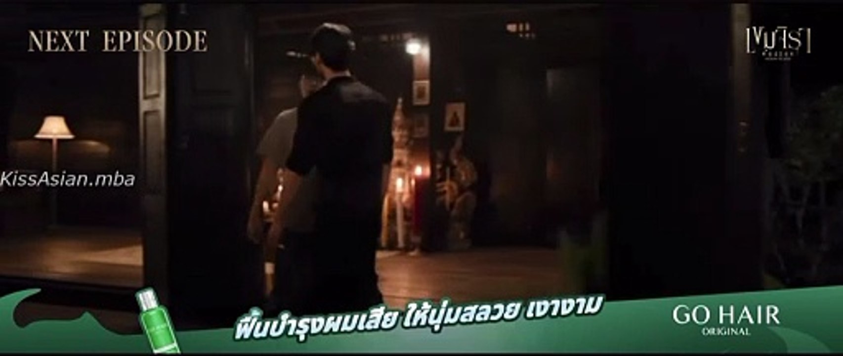 KHEMJIRA EP 4 eng subtitles next week.