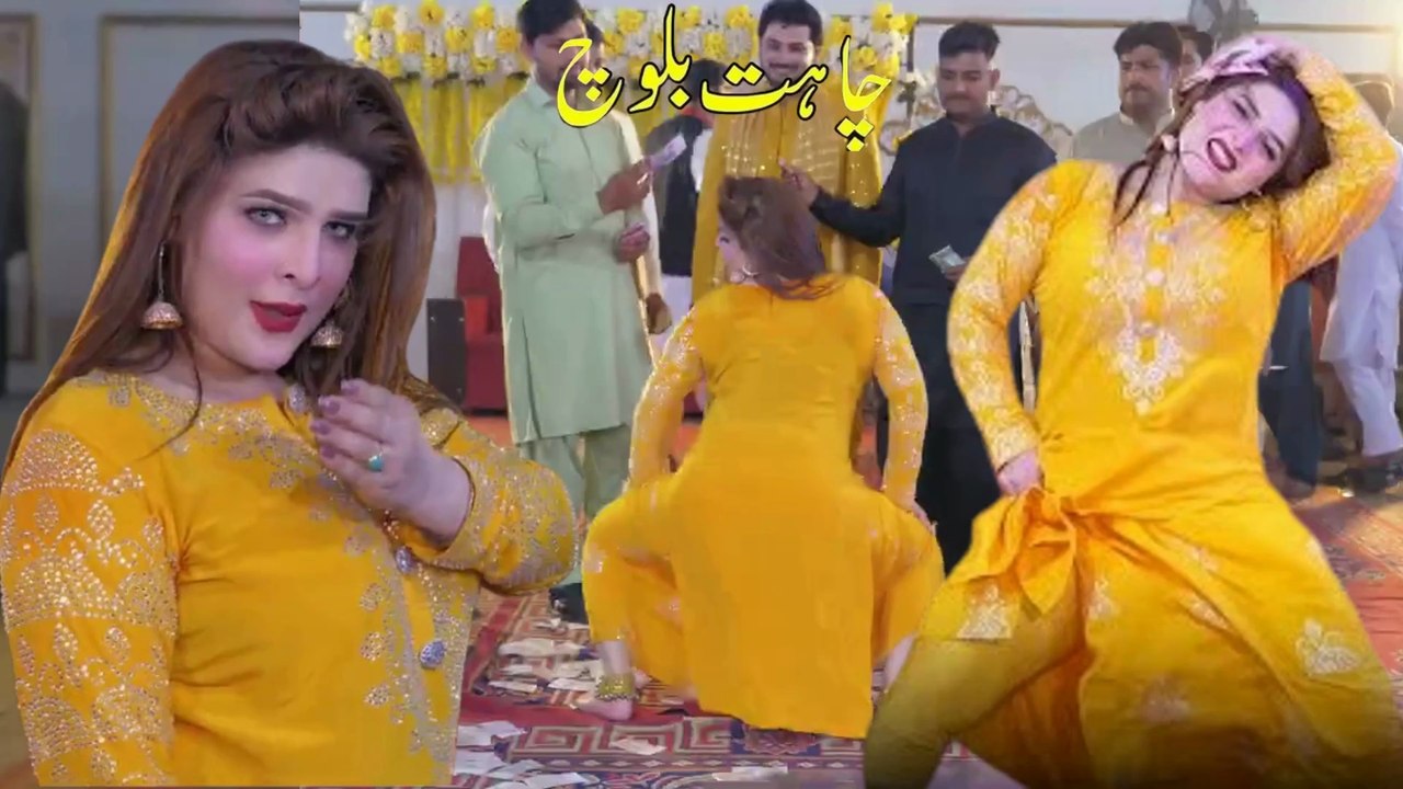 Aaj Ki Raat Maza Husn Ka , Chahat Baloch, Bollywood Song,Latest Dance,Best Performance  2025