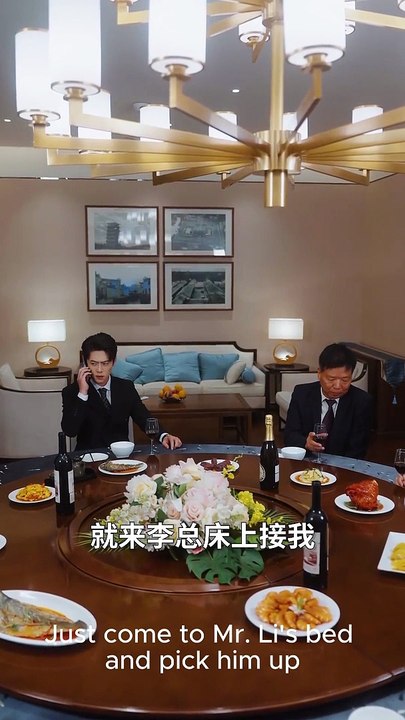 "I married the devil in disguise" Part 1