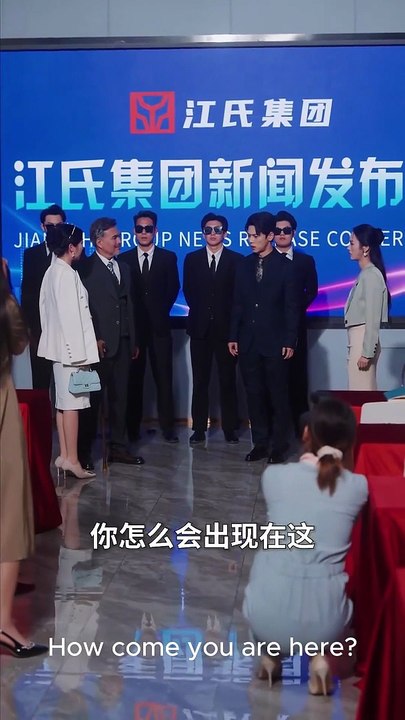 "I married the devil in disguise" Part 2