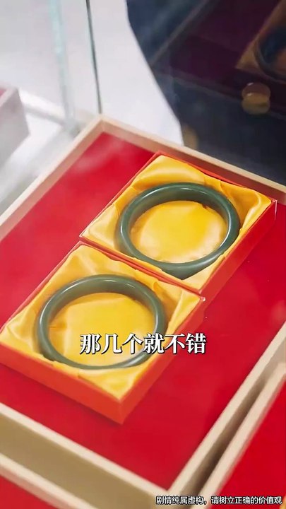 完美妻子 (40集) 刘容榕&李雯慧