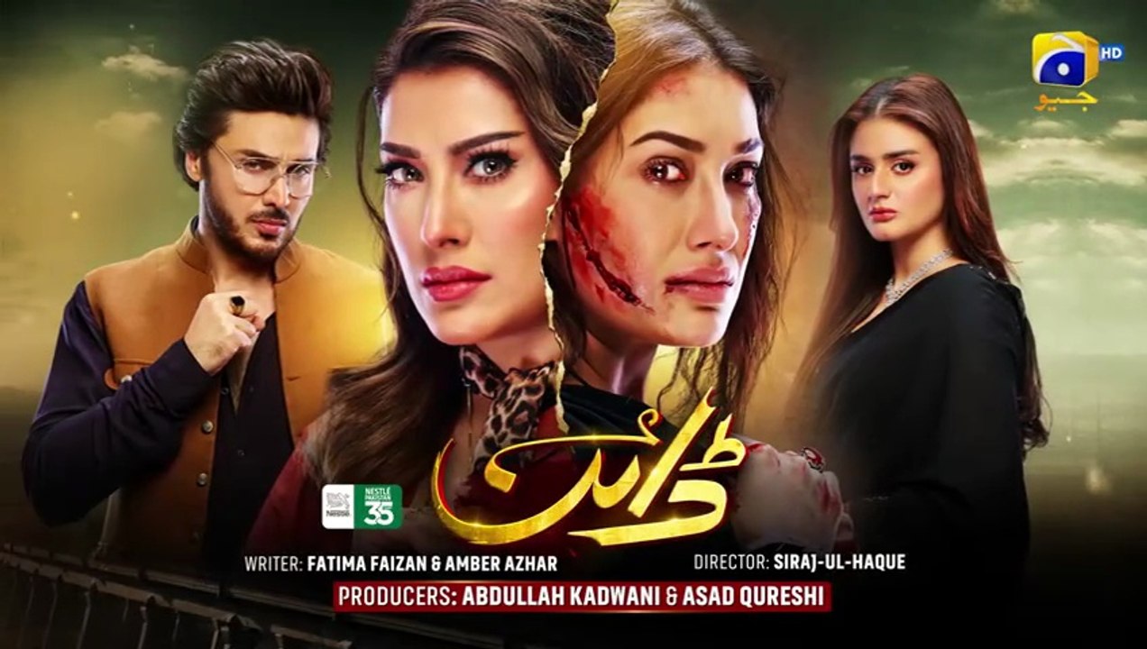 Dayan ep 53 Pakistani drama