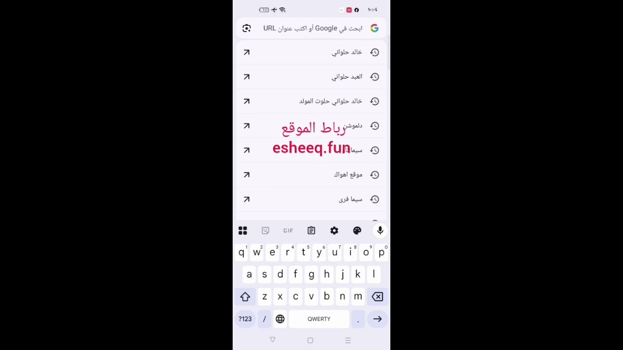 مسلسل سلمى الحلقه 12 - شاهد جميع حلقات سلمى