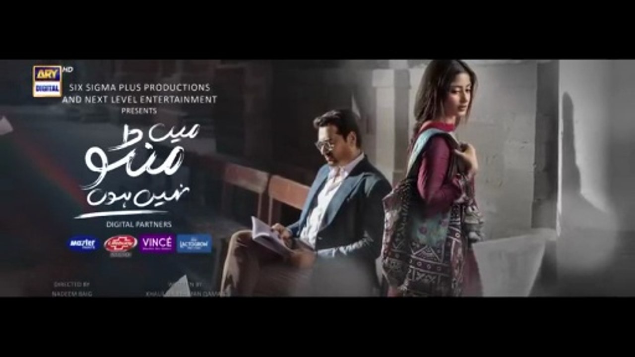 Main Manto Nahi Hoon Episode 8