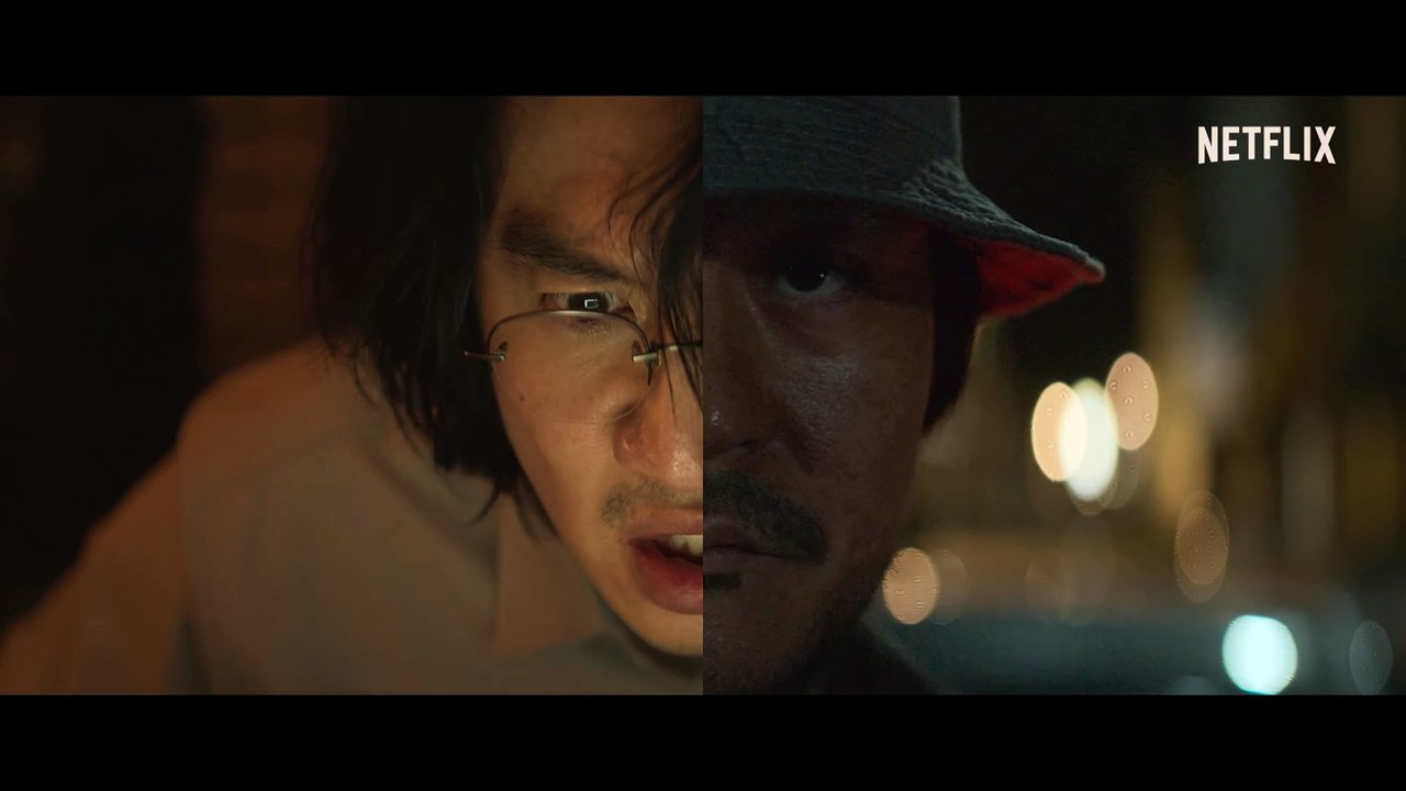 Karma | show | 2025 | Official Teaser