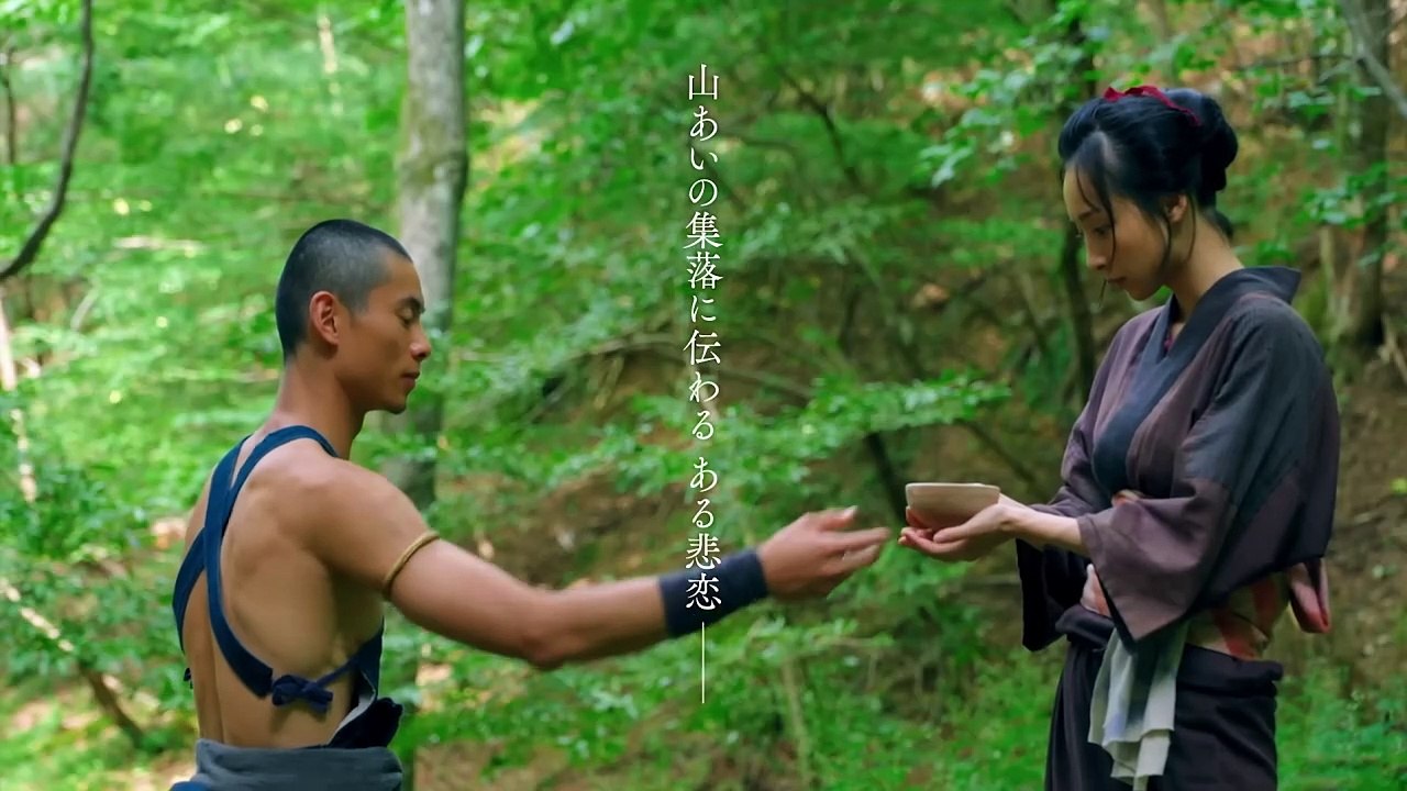 光る川 | movie | 2025 | Official Trailer