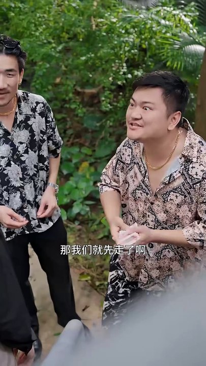 【最新短剧合集】 柴慧欣 - 她的甜蜜逆袭