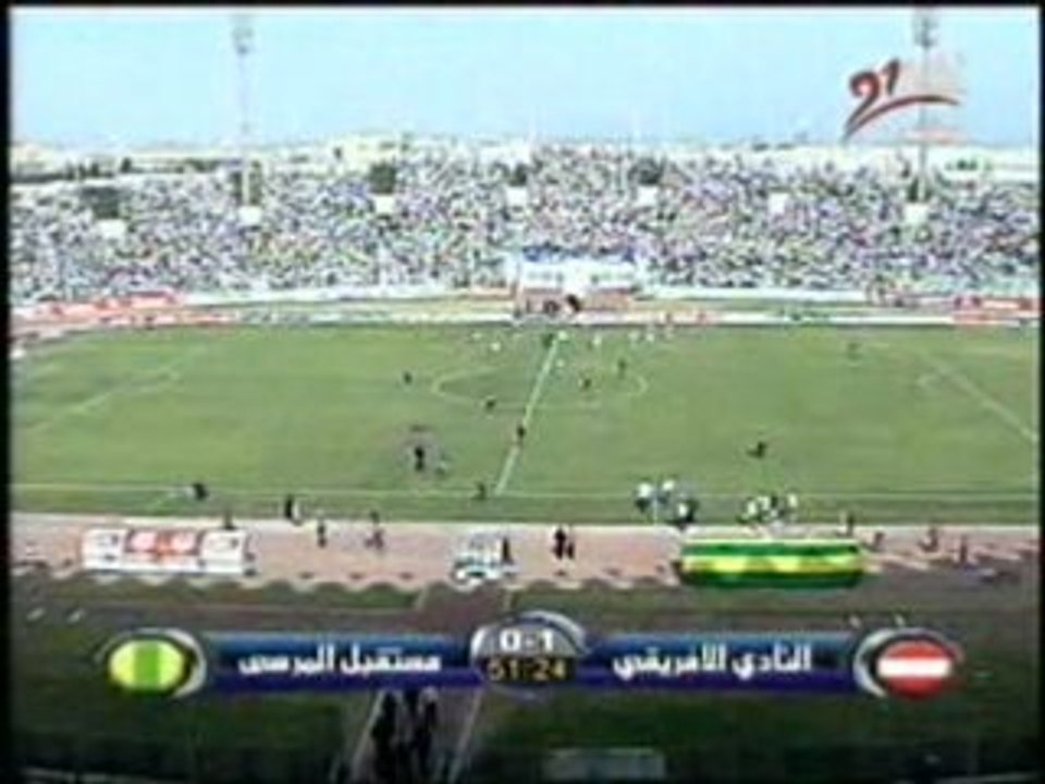 CA ASM but Dhaouadi 04 Mai 2008