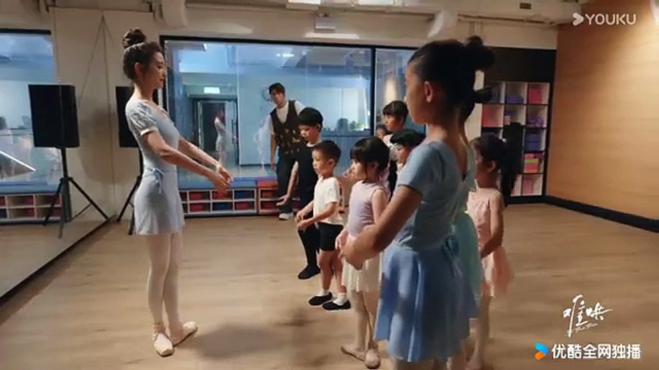 the first frost ep 26 trailer