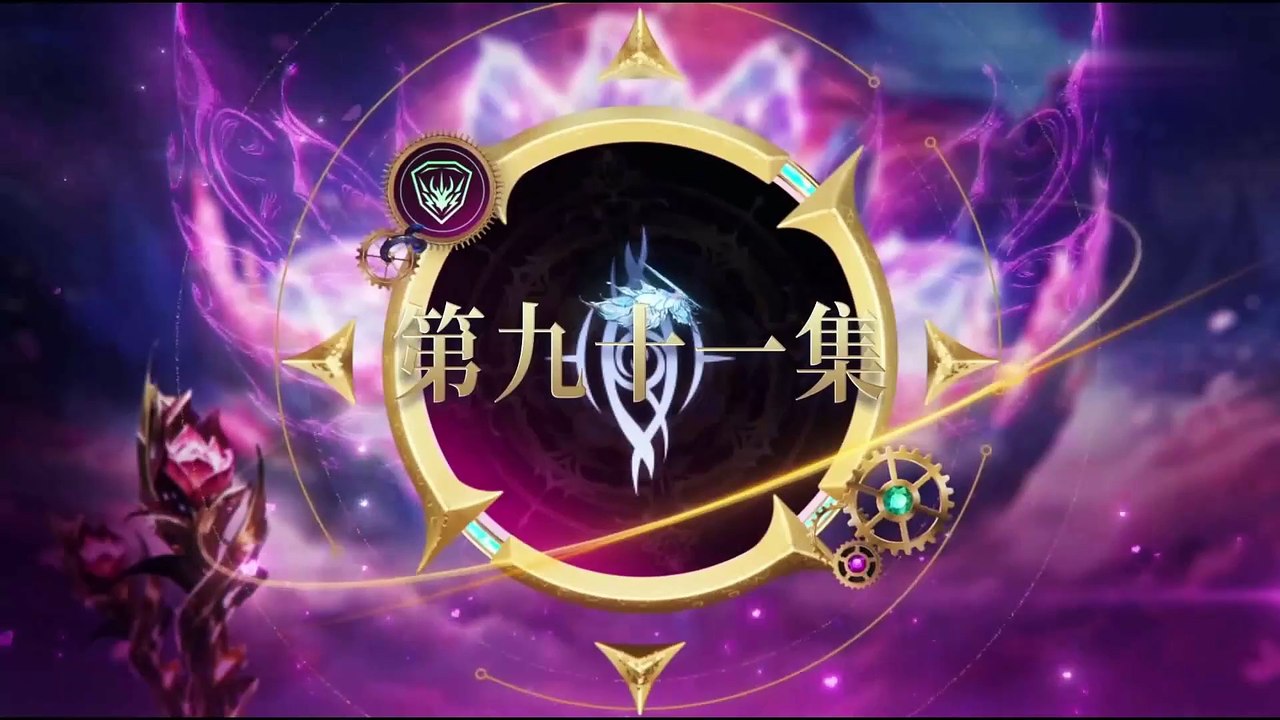 E91 Soul Land 2 1080p English AI Softsub